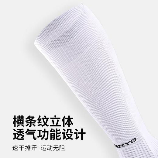 蜂锐防滑透气组队比赛训练足球运动长筒袜 青少年儿童款 商品图2