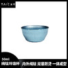 TAIC 太可钛度纯钛功夫茶杯泡茶玲珑杯茶具便携办公快客杯品茶杯50ml 商品缩略图0