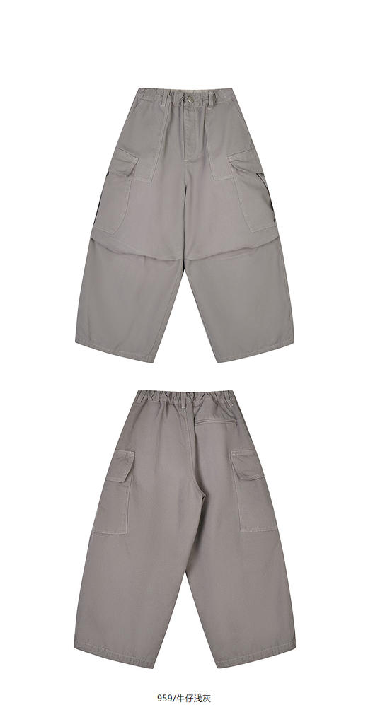 jnby   25年春款  长裤  1P2E10310 商品图12