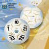 【官方正版】阿根廷国家队 | 2024美洲夺冠纪念足球五号球 商品缩略图1