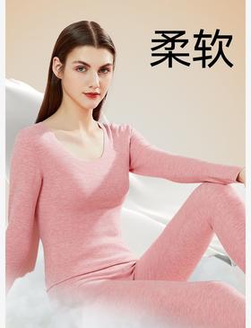 热卖中！春节不打烊【保暖不将就】蚕丝德绒保暖内衣女士套装双面无痕加绒加厚抗菌秋衣秋裤男。ry