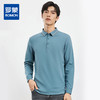 【桑蚕丝混纺】罗蒙春秋男士商务polo衫男长袖时尚舒适翻领百搭长袖t恤男 商品缩略图0