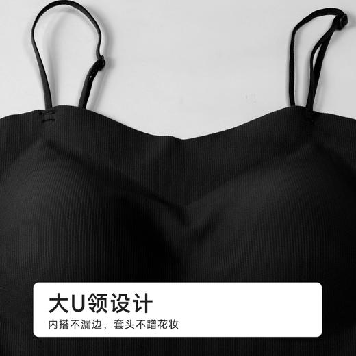 都市丽人特殊面料长抹胸竖条冰丝时尚美搭抹胸LVH2A1 商品图4