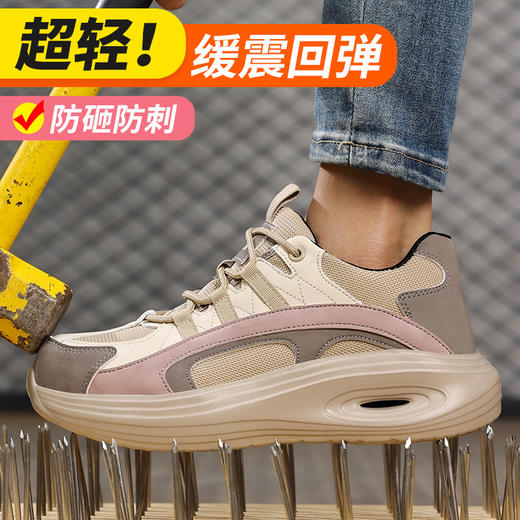 新品女士防护鞋防砸防刺安全鞋钢包头劳保鞋工作鞋橡塑底轻便款 商品图6