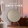 【4F】B&O Beosound A9 5.G 5代 家庭影院音响 商品缩略图8