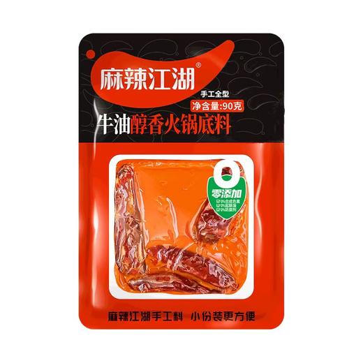 麻辣江湖小火锅底料90g22150042 商品图0
