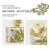 【2种香型可选】娜家优选繁花之境单品香薰 商品缩略图2