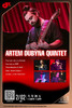 【大年初五】【上海2.2 晚9点】Artem Dubyna Quintet 商品缩略图0