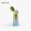 TAIC纯钛保温杯一键弹盖轻量保冷随行水杯小巧便携礼物送礼 商品缩略图1
