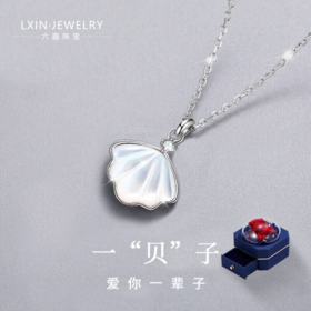  今年七夕：能收到这个礼物的小仙女！真的太幸福了~ 