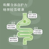 沱沱农场 有机冻干羽衣甘蓝粉 商品缩略图3