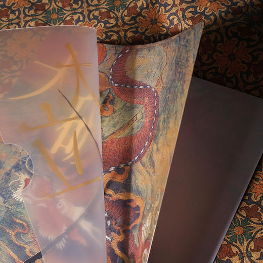 自研文创大破大立·风生水起文件夹（新年—风生水起！） 商品图3