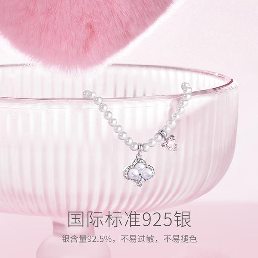 FANCI范琦【独角兽系列】 糖霜云朵手链 灵动精致云朵可爱百搭款 S925银手链女 商品图2