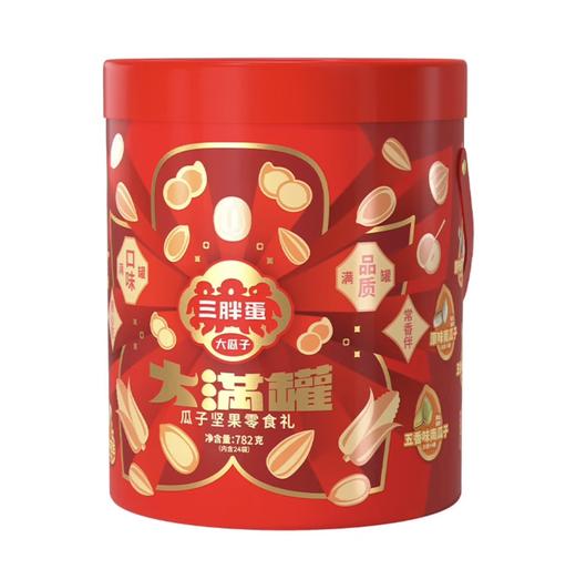 三胖蛋大满贯礼盒 商品图0