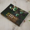老挝药用植物图鉴② &2986 商品缩略图1