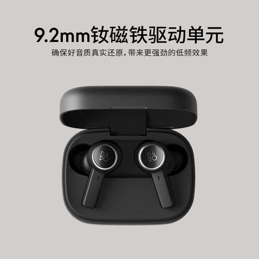 【4F】B&O Beoplay EX 主动降噪真无线蓝牙耳机黑色商务版 商品图3