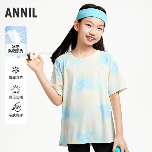 女童圆领短袖针织衫夏季新款安奈儿童装EG521045 商品图0