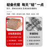 【健身优选，二次发酵全麦面包】0脂肪黑麦全麦面包无蔗糖 整箱粗粮代餐 饱腹食品 低脂早餐吐司片-QQ 商品缩略图3