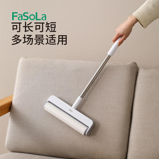 FaSoLa粘毛器长柄长杆可伸缩大号加长家用滚刷地板灰尘滚轮吸头发 商品图7