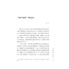 文化之都：宁波/海外宁波学译丛/（日）小岛毅 监修/（日）早坂俊广 编/蔡蕾 译/李广志 译/浙江大学出版社 商品缩略图1