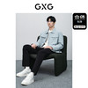 GXG男装 零压系列雾霾蓝翻领夹克 简约休闲好搭外套夹克 春季热卖GFX12101421 商品缩略图1