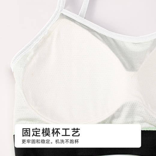 都市丽人缝短抹胸缝时尚美搭抹胸LVH1B2 商品图5