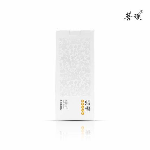 菩璞中华味道腊梅花香水沐浴露300克 商品图1