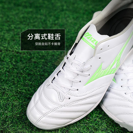 小李子美津浓莫雷拉MORELIA NEO4次高端AS碎钉训练足球鞋成人男 商品图3