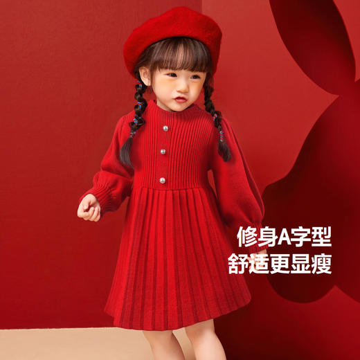 迷你巴拉长袖连衣裙女童宝宝喜庆新年柔软亲肤保暖泡泡袖甜美 商品图1