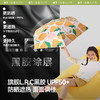 【春上新】【新品】6楼蕉下五折黑胶防晒伞BM52725吊牌价219 商品缩略图1