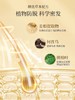 阿道夫防脱洗护专研洗发水(防脱育发)300ml 商品缩略图4