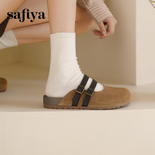 Safiya/索菲娅2025咖啡庄园复古软底休闲外穿舒适勃肯凉拖 SFD1110402 商品图2