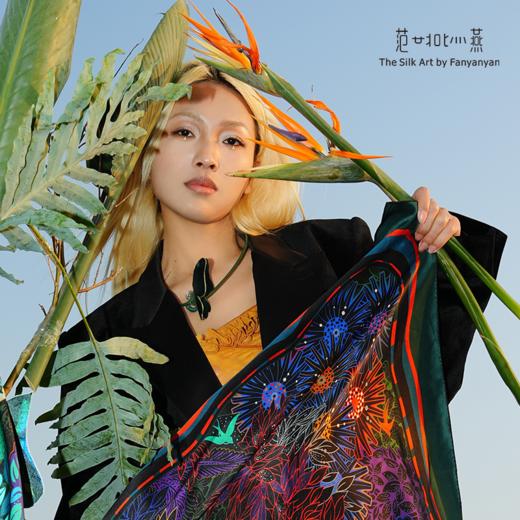 森林之息 商品图3