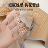 A4-【A-B杯】【小胸聚拢调整型 莫代尔抑菌杯】蕾丝内衣女收副乳防下垂文胸罩  如鸢娇媚【院线-小胸】 商品缩略图7