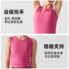 跃牌【海听系列】新款瑜伽服女一体式文健身背心运动上衣CY01 商品缩略图3