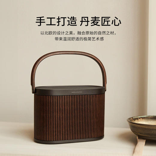 【4F】B&O Beosound A5 便携式音响 商品图2