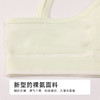 都市丽人缝短抹胸缝（裸氨）时尚美搭抹胸LVH1A8 商品缩略图6