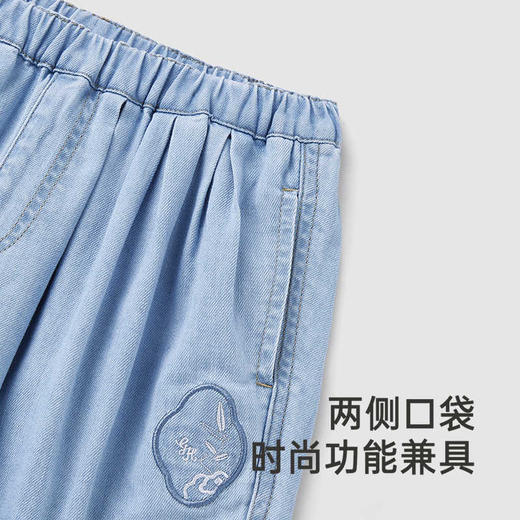 英氏儿童裤子春夏男童女童百搭牛仔裤束脚长裤25新款YRKCJ1R045A 商品图4