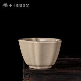 问鼎哥窑传世款寿方杯