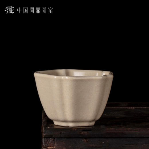 问鼎哥窑传世款寿方杯 商品图0