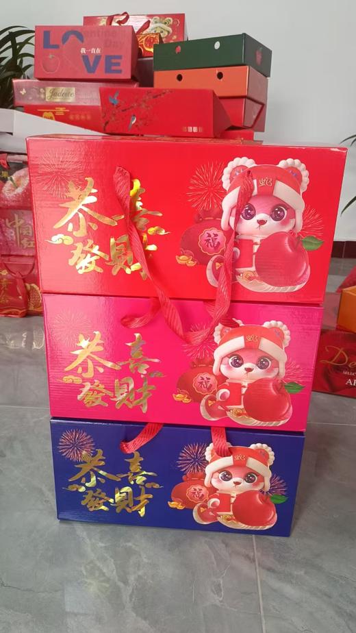 山东红富士精品90果12枚/盒约6.5斤【GY】 商品图2