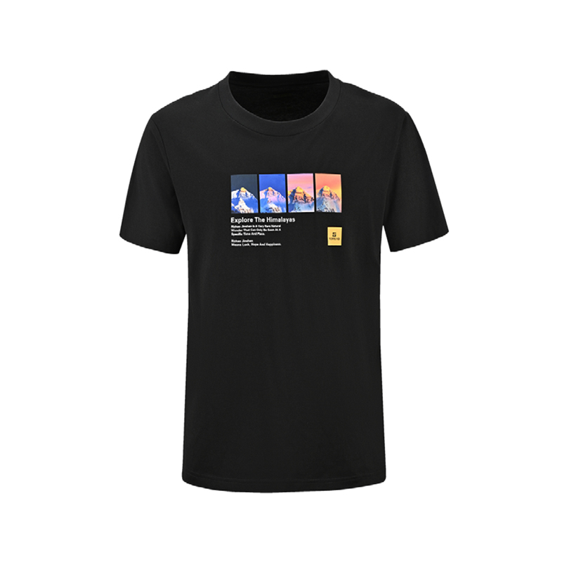 探路者男式功能短袖T恤TAJJAN81232