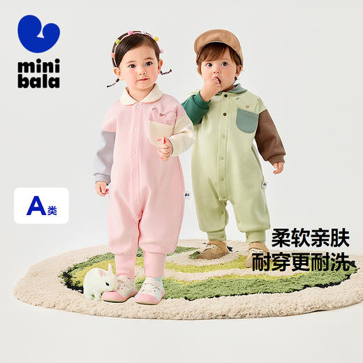 迷你巴拉外出连体衣长袖男女童萌趣针织爬服哈衣2025新款 商品图0