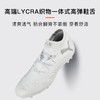 小李子正品PUMA彪马FUTURE 8高端 MG短钉足球鞋成人男108359 04 商品缩略图3