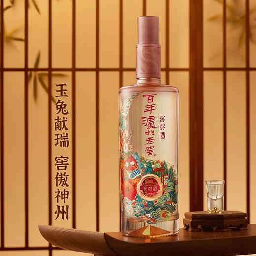 泸州老窖 生肖酒60°整箱 商品图9