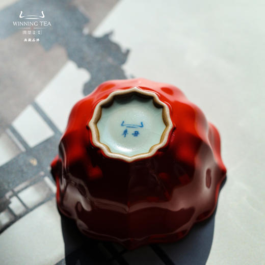 问鼎汝瓷鼎峰系列辛丑新年红宝相杯（缺货） 商品图4
