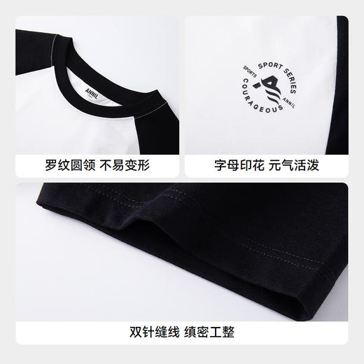男女童圆领短袖T恤夏季新款安奈儿童装EM521037 商品图4