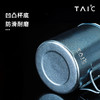TAIC太可钛度纯钛马克杯带盖带把柄敞口咖啡牛奶办公室水杯家用创意可 商品缩略图2