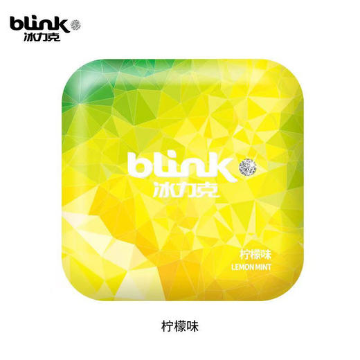 【迷你便携，0糖配方】blink冰力克无糖薄荷糖 口气清新润喉糖 多口味清凉持久含片糖果-QQ 商品图10