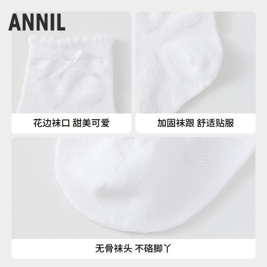 女童短袜两双装春季新款安奈儿童装实体店同款JG517584 商品图3